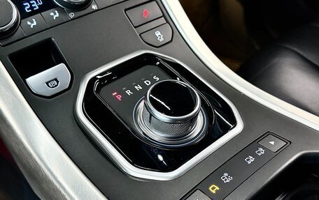 Land Rover Range Rover Evoque I, 2014 год, 2 200 000 рублей, 17 фотография