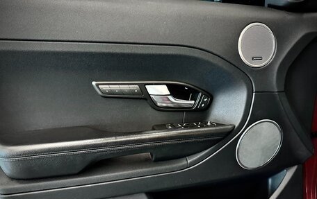 Land Rover Range Rover Evoque I, 2014 год, 2 200 000 рублей, 13 фотография