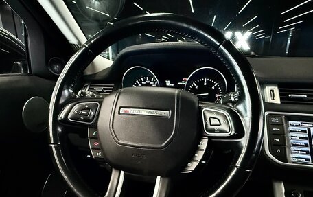 Land Rover Range Rover Evoque I, 2014 год, 2 200 000 рублей, 23 фотография