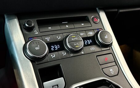 Land Rover Range Rover Evoque I, 2014 год, 2 200 000 рублей, 18 фотография