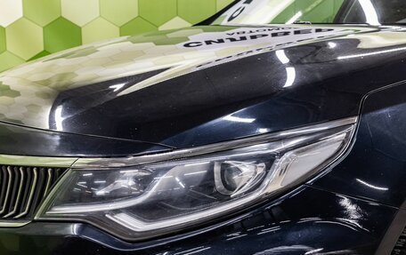 KIA Optima IV, 2019 год, 1 677 000 рублей, 11 фотография