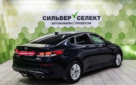 KIA Optima IV, 2019 год, 1 677 000 рублей, 2 фотография