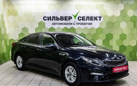 KIA Optima IV, 2019 год, 1 677 000 рублей, 5 фотография