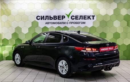 KIA Optima IV, 2019 год, 1 677 000 рублей, 6 фотография