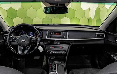 KIA Optima IV, 2019 год, 1 677 000 рублей, 14 фотография