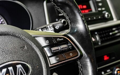 KIA Optima IV, 2019 год, 1 677 000 рублей, 18 фотография