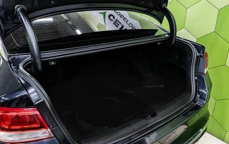 KIA Optima IV, 2019 год, 1 677 000 рублей, 26 фотография