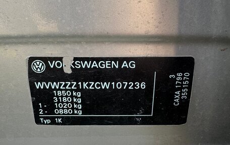 Volkswagen Golf VI, 2011 год, 650 000 рублей, 23 фотография