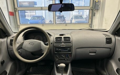 Hyundai Accent II, 2007 год, 539 000 рублей, 9 фотография