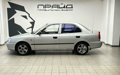 Hyundai Accent II, 2007 год, 539 000 рублей, 3 фотография