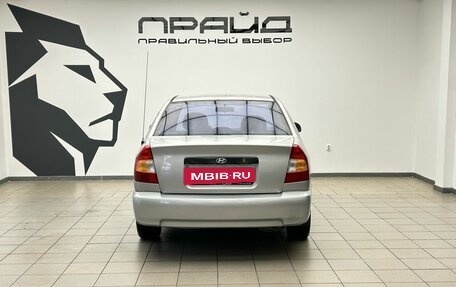 Hyundai Accent II, 2007 год, 539 000 рублей, 8 фотография