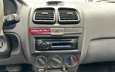 Hyundai Accent II, 2007 год, 539 000 рублей, 10 фотография