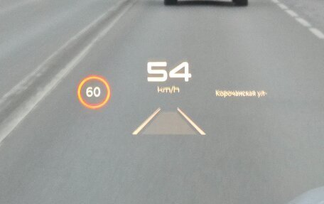 Rambler 1500, 2023 год, 7 890 000 рублей, 14 фотография