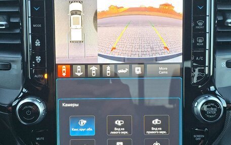 Rambler 1500, 2023 год, 7 890 000 рублей, 17 фотография