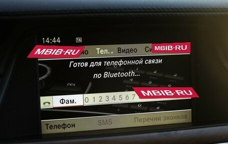 Mercedes-Benz CLS, 2012 год, 2 099 000 рублей, 12 фотография