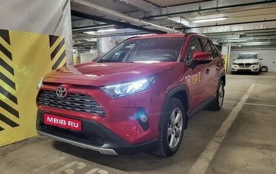 Toyota RAV4, 2021 год, 3 900 000 рублей, 1 фотография