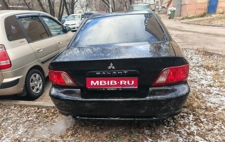Mitsubishi Galant VIII, 2002 год, 250 000 рублей, 1 фотография