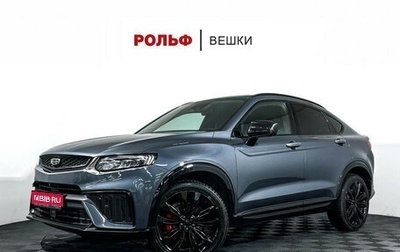 Geely Tugella FY11, 2023 год, 2 937 000 рублей, 1 фотография