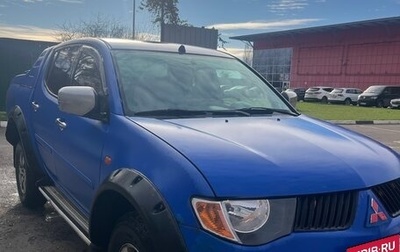 Mitsubishi L200 IV рестайлинг, 2007 год, 1 050 000 рублей, 1 фотография