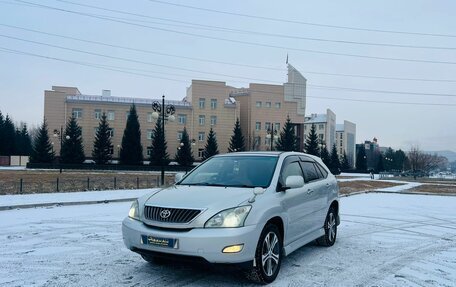 Toyota Harrier, 2003 год, 1 509 000 рублей, 2 фотография