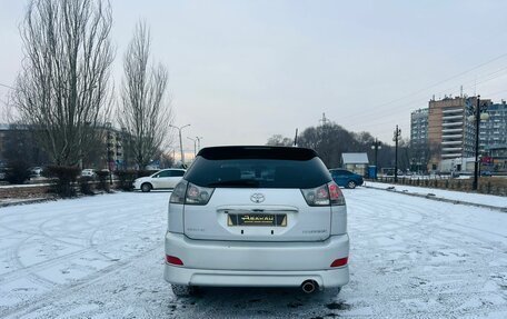 Toyota Harrier, 2003 год, 1 509 000 рублей, 7 фотография