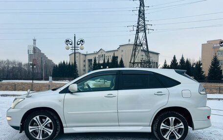 Toyota Harrier, 2003 год, 1 509 000 рублей, 9 фотография