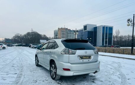 Toyota Harrier, 2003 год, 1 509 000 рублей, 8 фотография