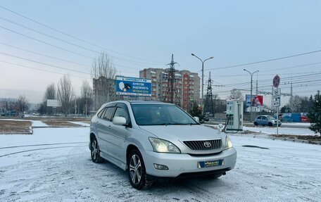 Toyota Harrier, 2003 год, 1 509 000 рублей, 4 фотография