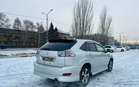 Toyota Harrier, 2003 год, 1 509 000 рублей, 6 фотография