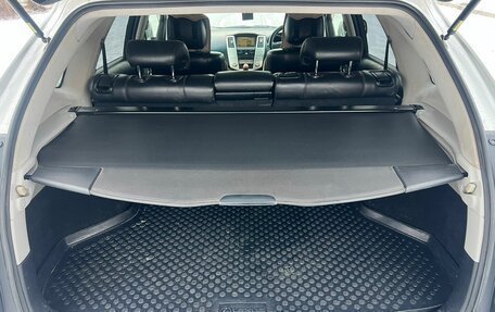 Toyota Harrier, 2003 год, 1 509 000 рублей, 12 фотография