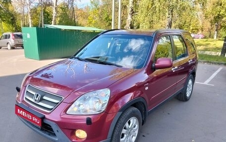 Honda CR-V II рестайлинг, 2006 год, 990 000 рублей, 1 фотография