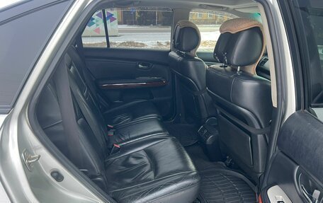 Toyota Harrier, 2003 год, 1 509 000 рублей, 13 фотография