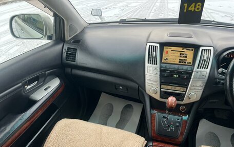 Toyota Harrier, 2003 год, 1 509 000 рублей, 17 фотография