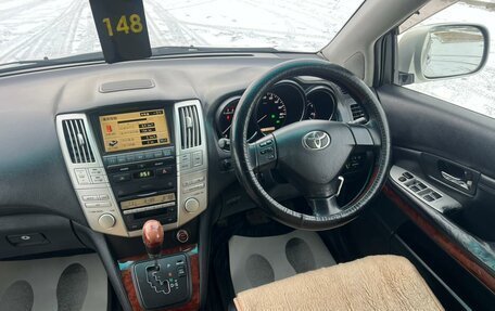 Toyota Harrier, 2003 год, 1 509 000 рублей, 18 фотография