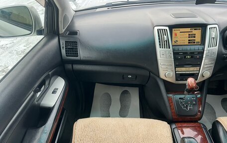 Toyota Harrier, 2003 год, 1 509 000 рублей, 19 фотография