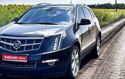 Cadillac SRX II рестайлинг, 2010 год, 1 200 000 рублей, 1 фотография