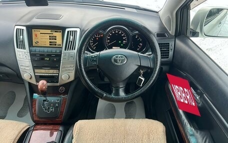 Toyota Harrier, 2003 год, 1 509 000 рублей, 20 фотография