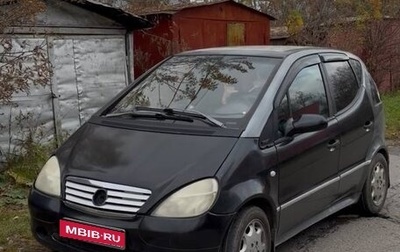 Mercedes-Benz A-Класс, 1998 год, 300 000 рублей, 1 фотография