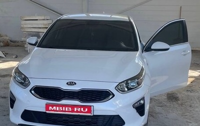 KIA cee'd III, 2020 год, 1 777 000 рублей, 1 фотография