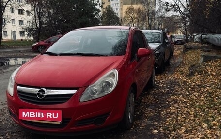 Opel Corsa D, 2007 год, 290 000 рублей, 1 фотография