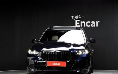 BMW X5, 2025 год, 14 250 469 рублей, 1 фотография