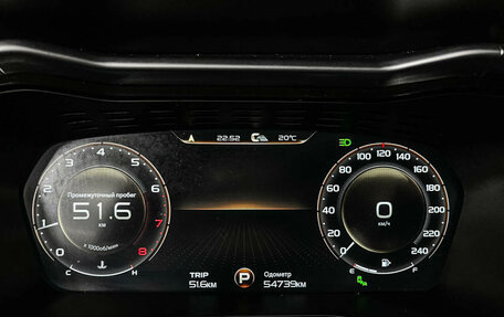 Geely Tugella FY11, 2023 год, 2 937 000 рублей, 11 фотография