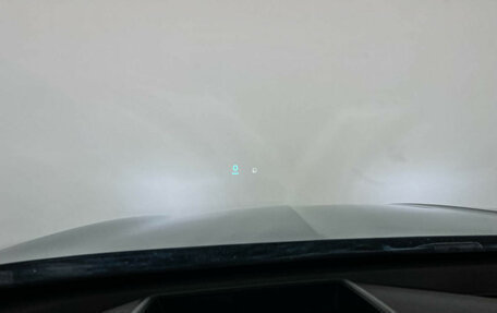 Geely Tugella FY11, 2023 год, 2 937 000 рублей, 17 фотография