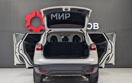 Nissan Qashqai, 2017 год, 1 515 000 рублей, 7 фотография