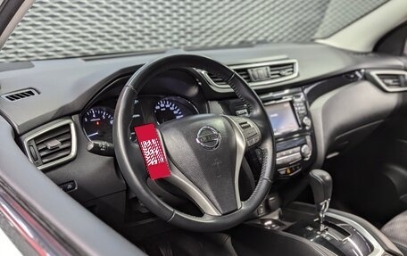 Nissan Qashqai, 2017 год, 1 515 000 рублей, 9 фотография