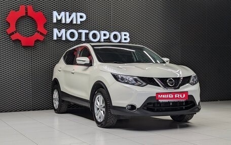 Nissan Qashqai, 2017 год, 1 515 000 рублей, 3 фотография