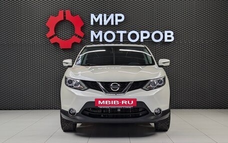 Nissan Qashqai, 2017 год, 1 515 000 рублей, 2 фотография