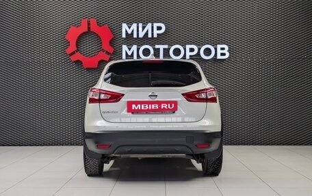 Nissan Qashqai, 2017 год, 1 515 000 рублей, 5 фотография