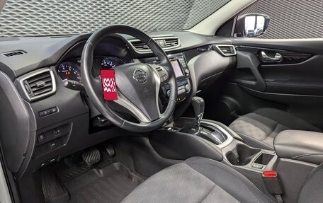 Nissan Qashqai, 2017 год, 1 515 000 рублей, 11 фотография