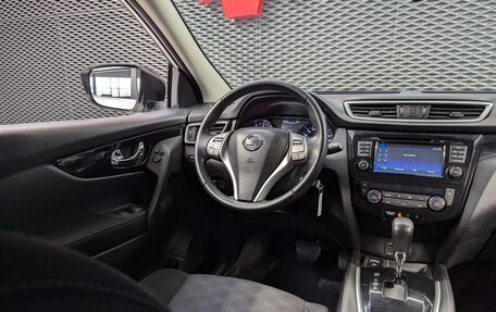 Nissan Qashqai, 2017 год, 1 515 000 рублей, 14 фотография